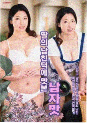 秋季档新剧观察配图